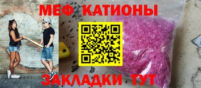 дурь Комсомольск-на-Амуре