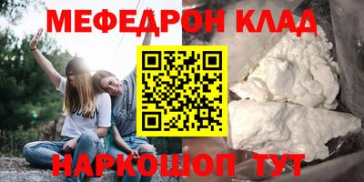 индика Коммунар