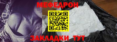 индика Коммунар