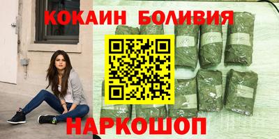 индика Коммунар