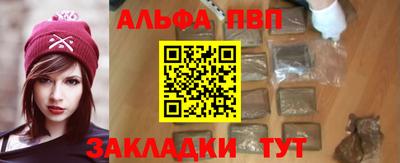 дурь Комсомольск-на-Амуре