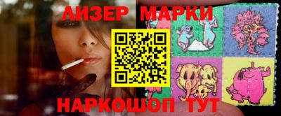 амфетамин Конаково