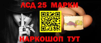 амфетамин Конаково