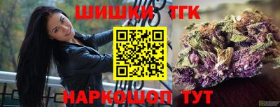 амфетамин Конаково