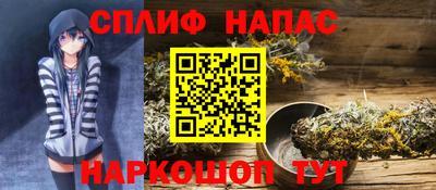 амфетамин Конаково