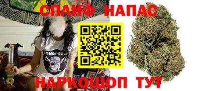 амфетамин Конаково