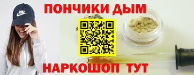 дурь Комсомольск-на-Амуре