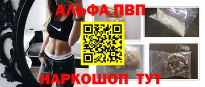 индика Коммунар