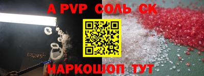 индика Коммунар