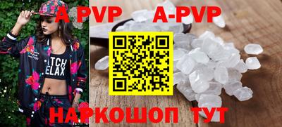 амфетамин Конаково