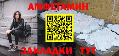 дурь Комсомольск-на-Амуре