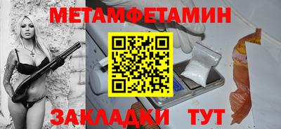 дурь Комсомольск-на-Амуре