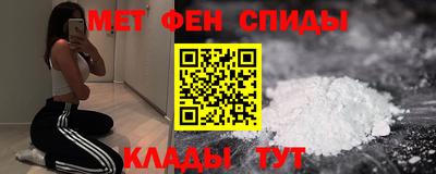 дурь Комсомольск-на-Амуре