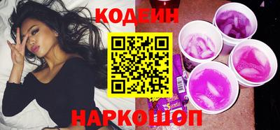 дурь Комсомольск-на-Амуре