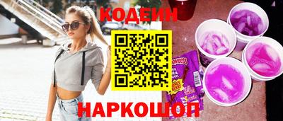 дурь Комсомольск-на-Амуре