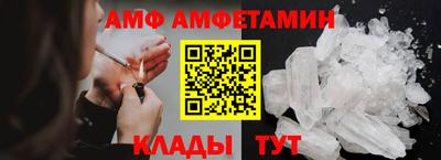 дурь Комсомольск-на-Амуре