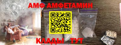 индика Коммунар