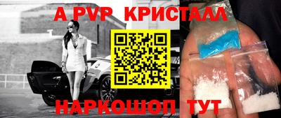 индика Коммунар