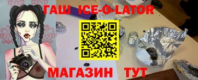 индика Коммунар