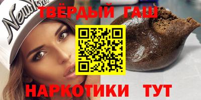 индика Коммунар