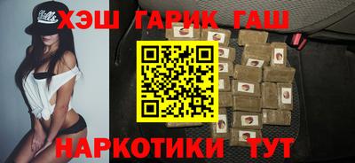 амфетамин Конаково