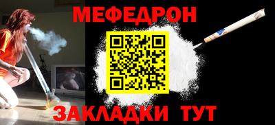 индика Коммунар