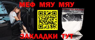 индика Коммунар