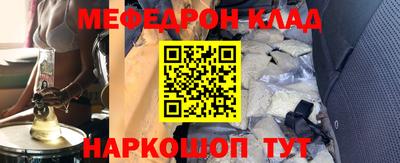 индика Коммунар
