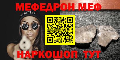 индика Коммунар