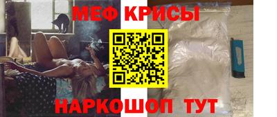 индика Коммунар