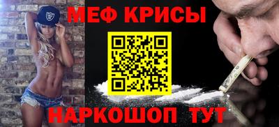 дурь Комсомольск-на-Амуре