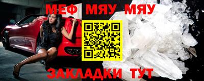 дурь Комсомольск-на-Амуре