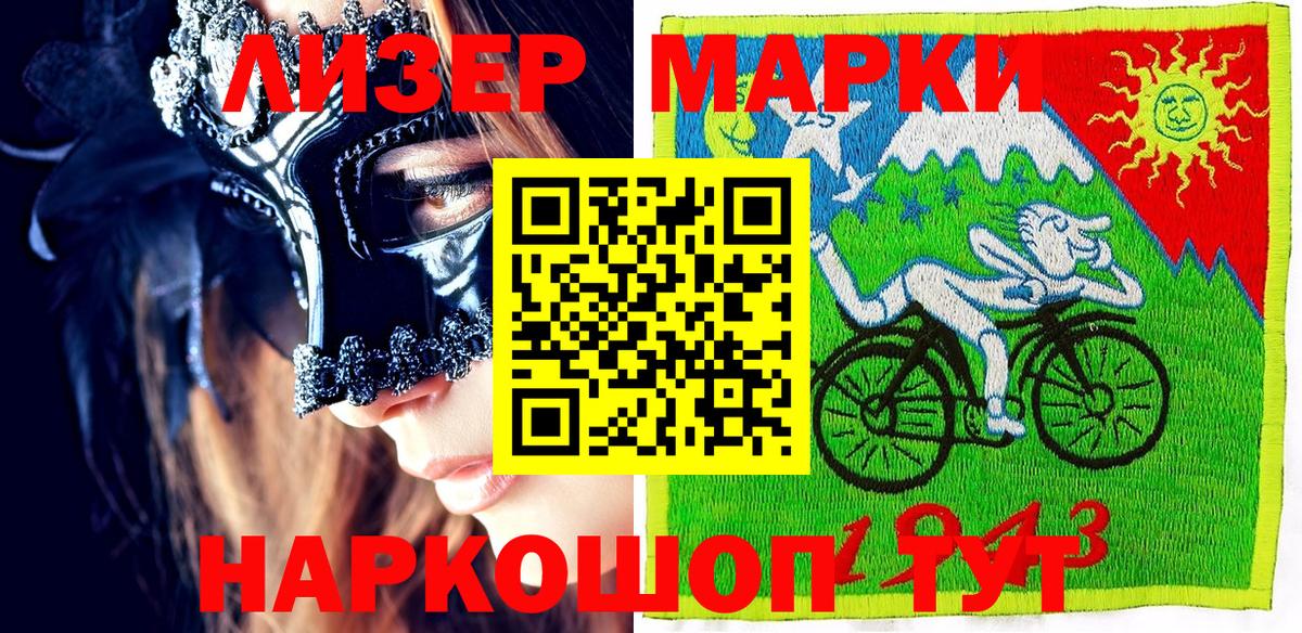 МАРИХУАНА Кириши